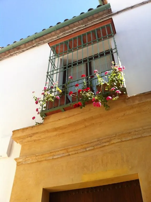 Apartamentos La Hoguera Cordoba 0*,